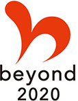 beyond2020プログラム - 首相官邸