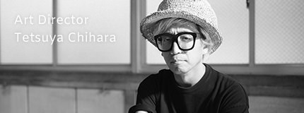千原徹也